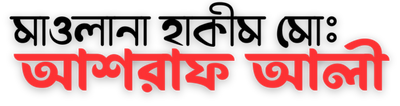 Koratipara